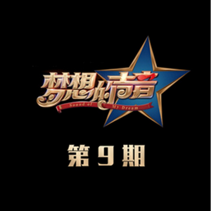 非洲裸体男人的JJ
