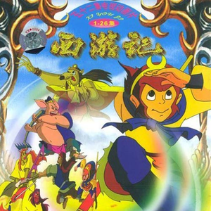 非洲裸体男人的JJ
