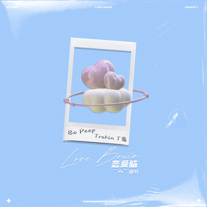 非洲裸体男人的JJ
