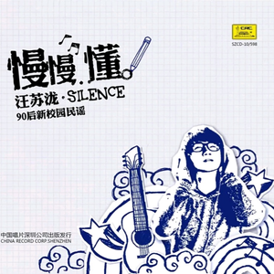 非洲裸体男人的JJ
