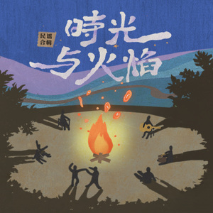 非洲裸体男人的JJ
