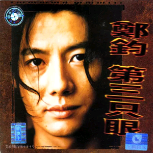 非洲裸体男人的JJ
