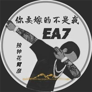 非洲裸体男人的JJ
