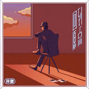 非洲裸体男人的JJ
