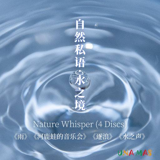 非洲裸体男人的JJ
